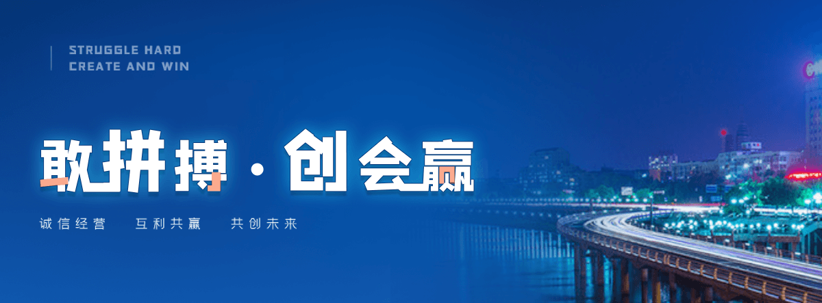通河非标弯头